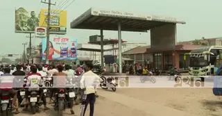 নীলফামারীতে জ্বালানি সংকট; খোলা বাজারে বিক্রি ও মজুতের অভিযোগ